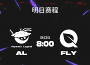 开云体育官网-GEN绝杀EDG，Vetheo一己之力扛起全队的简单介绍