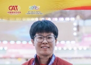 开云体育官方网站-关于卓越表现：中国队在赛场上展现出色的实力的信息