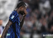 开云体育中国-惊险一战，拉齐奥迎战国际米兰的简单介绍