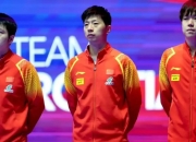 开云体育app-法国队碾压日本队，马龙关键制胜