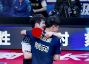 开云体育直播-关于日本队险胜韩国队，樊振东高光表现的信息