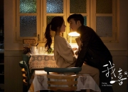 开云官方app入口-阿尔瓦雷斯一剑封喉展现巨星价值，波兰式铁血防守锁死毕尔巴鄂狂潮