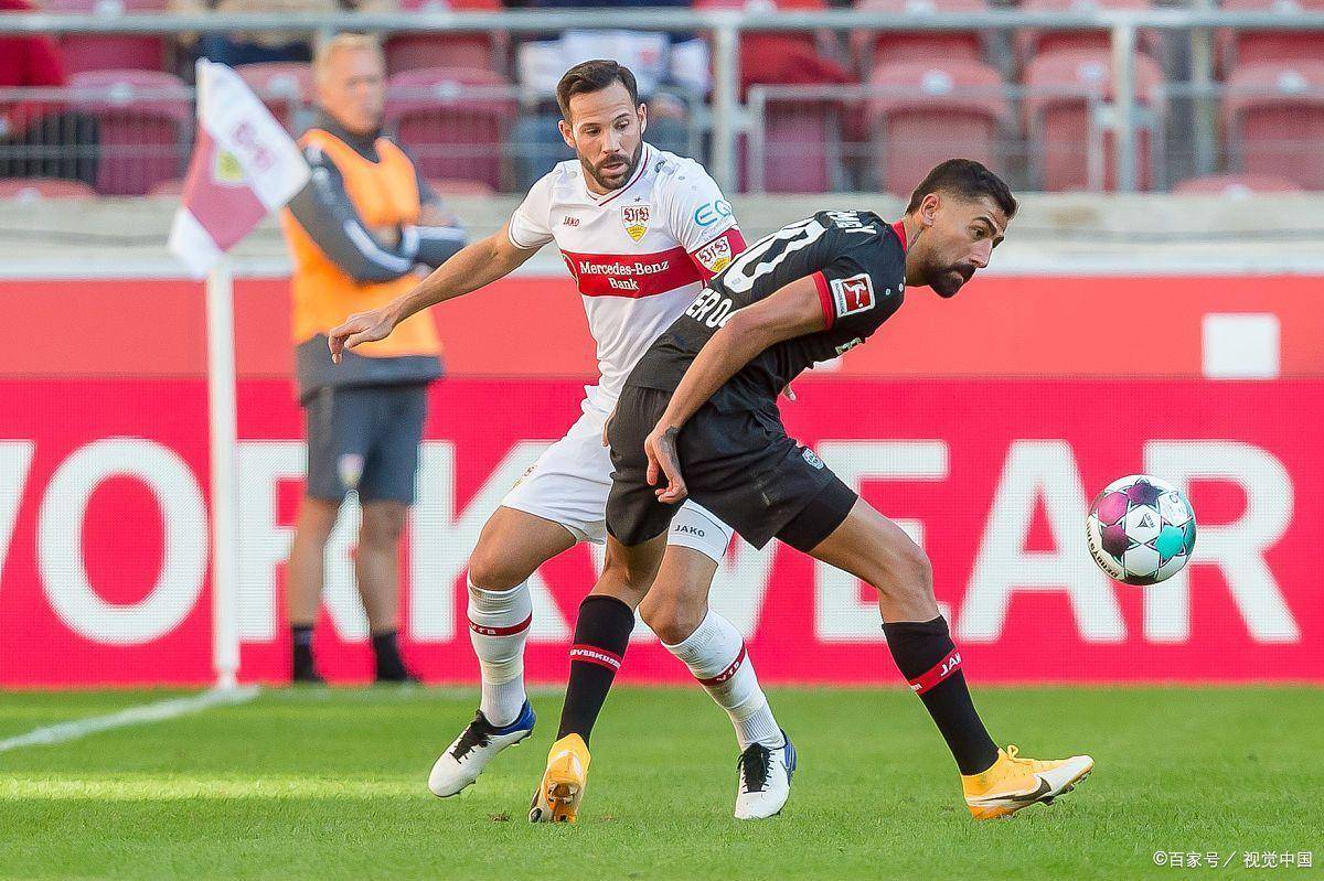 斯图加特客场惨败，遭遇连败困扰的简单介绍