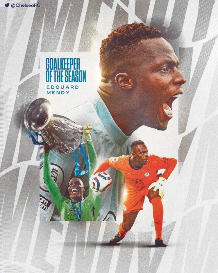 切尔西绝杀中国，门迪关键制胜的简单介绍